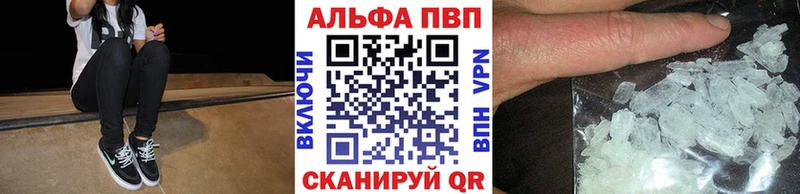 мориарти Telegram  Донецк  A-PVP СК КРИС 