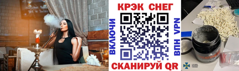 КОКАИН 98%  площадка как зайти  Донецк  hydra онион 