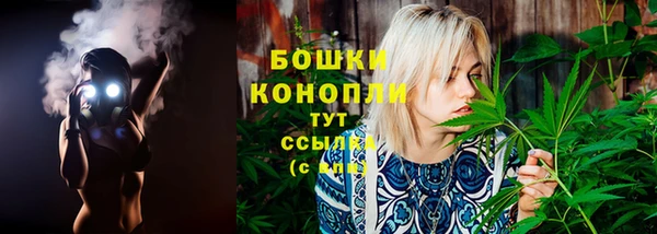 MDMA Premium VHQ Сафоново