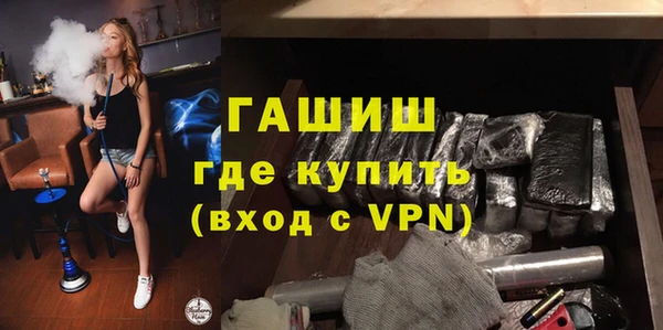 spice Абаза