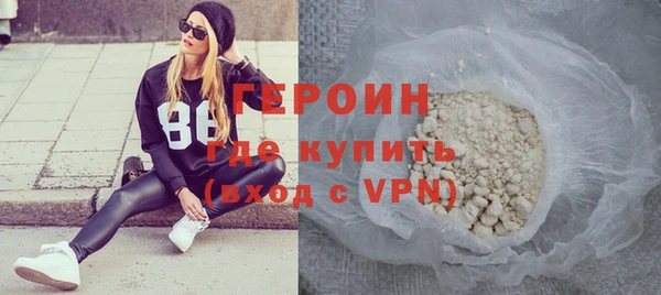 шишки Сатка