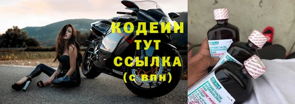 MDMA Premium VHQ Сафоново