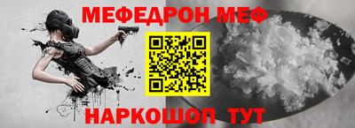 хмурый Заволжье