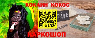 гидропоника Беслан