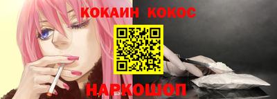 альфа пвп Берёзовский