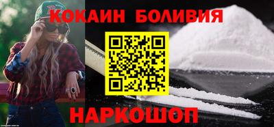 гидропоника Беслан