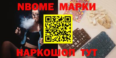 гидропоника Беслан