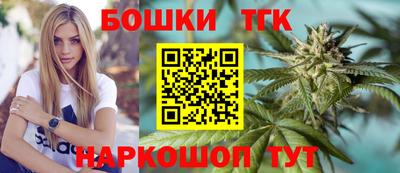 альфа пвп Берёзовский