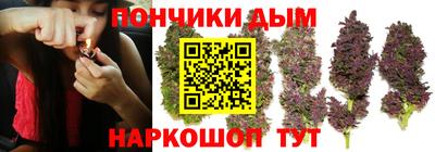 альфа пвп VHQ Бийск