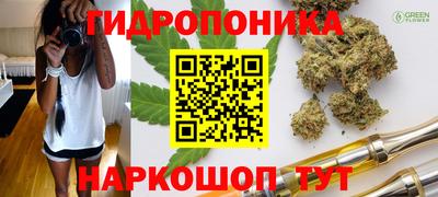 альфа пвп VHQ Бийск