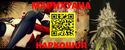 альфа пвп VHQ Бийск