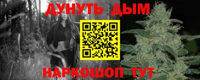 альфа пвп Берёзовский