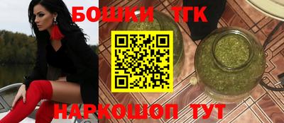 альфа пвп VHQ Бийск