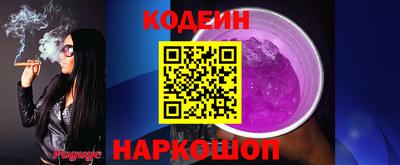 гидропоника Беслан