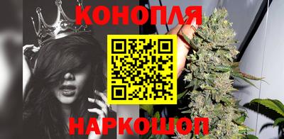 альфа пвп Берёзовский