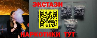 гидропоника Беслан
