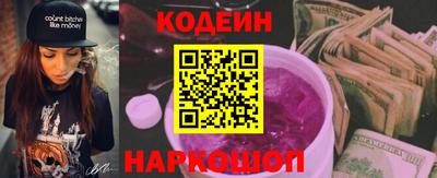 гидропоника Беслан