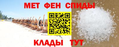 гидропоника Беслан