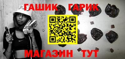 альфа пвп Берёзовский