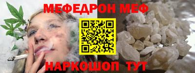 гидропоника Беслан